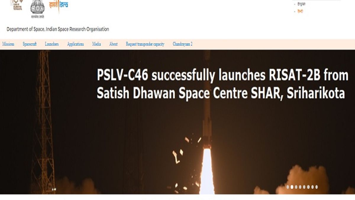 Indian Space Research Organisation (ISRO) Engineer (LPSC Unit) Posts 2019