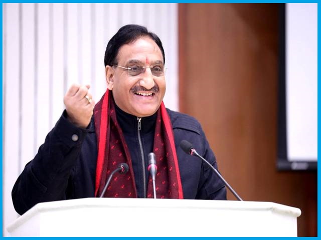 JEE Main 2020: When Compared With The Previous Exam, Only A Slight Difference Of 5% to 10% Is Observed In The Attendance Said Education Minister Ramesh Pokhriyal Nishank