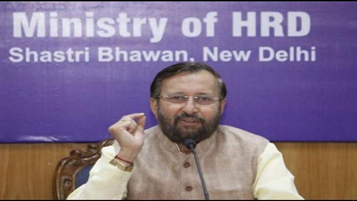 Just over 18000 candidates qualified IIT JEE Advanced 2018