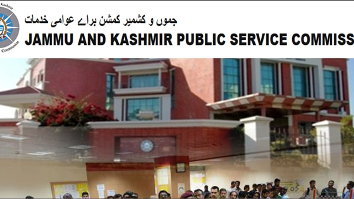 JKPSC Judicial Mains Admit Card Issued