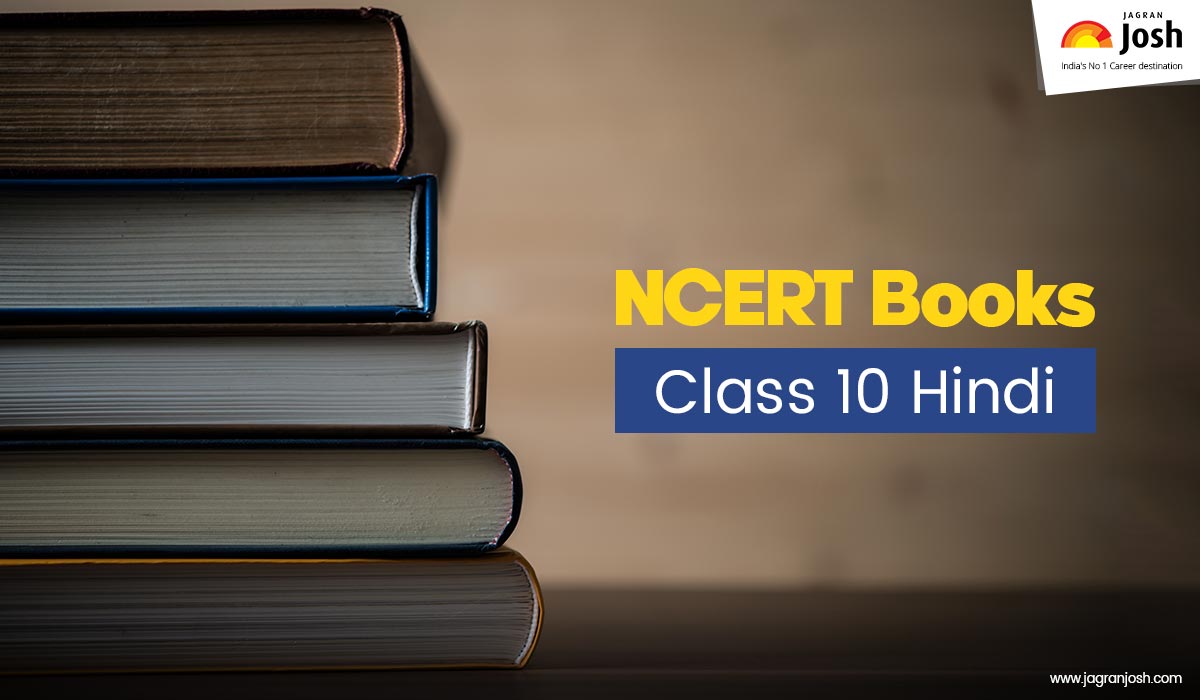 NCERT Books for Class 10 Hindi