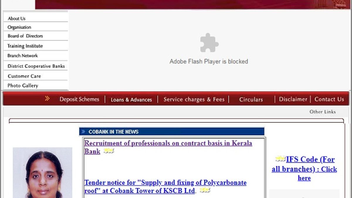 Kerala Bank Head Treasury, Chief Finance Officer and Other Posts 2020
