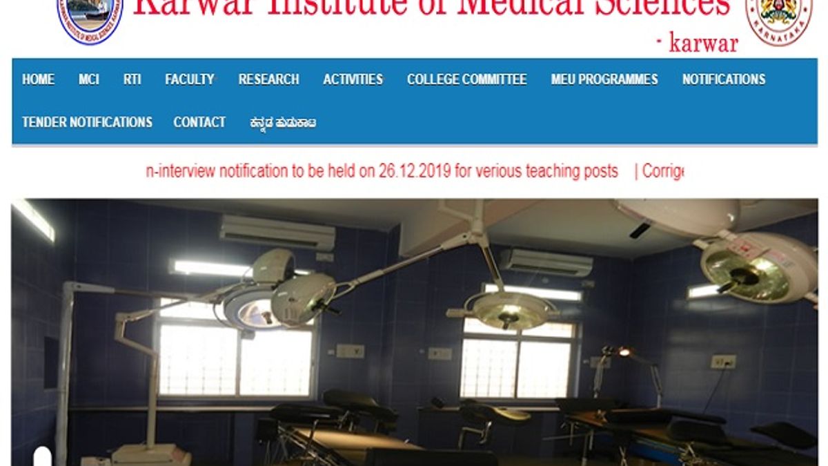 Karwar Institute of Medical Sciences (KIMS) Recruitment 2019