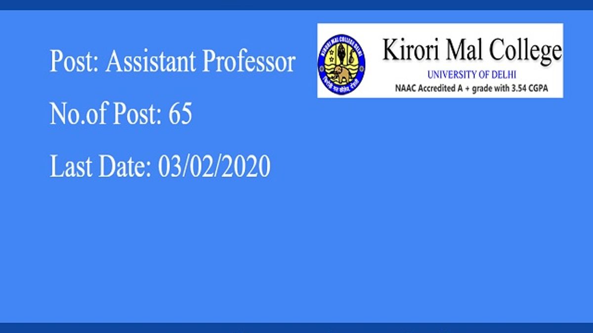 Kirori Mal College, Delhi University Assistant Professor Posts 2020