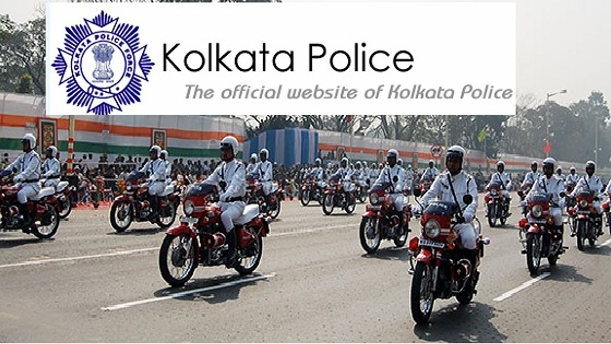 Kolkata Police Recruitment 2019