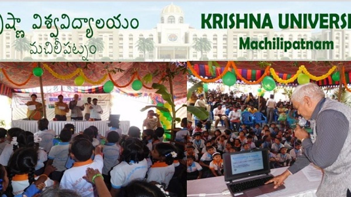 Krishna University Recruitment 2018