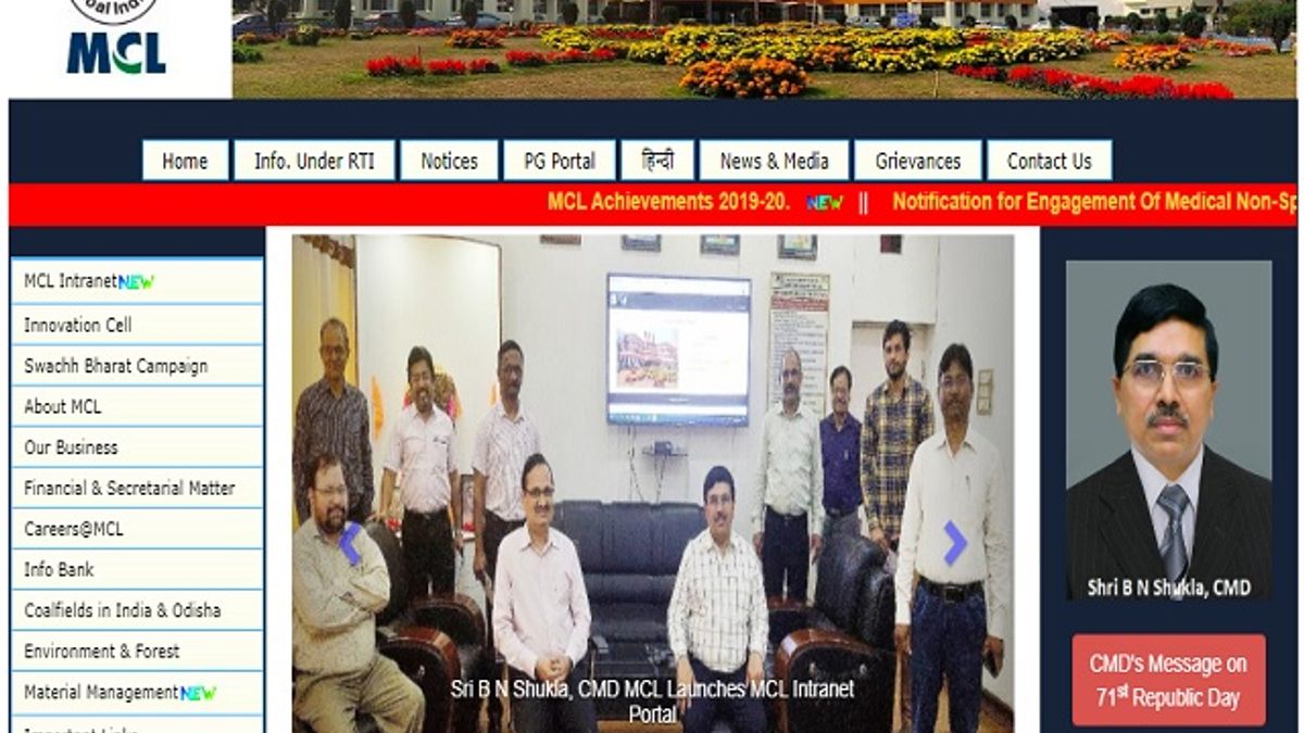 Mahanadi Coalfields Limited (MCL) Advisor Finance (I or II) Posts 2020