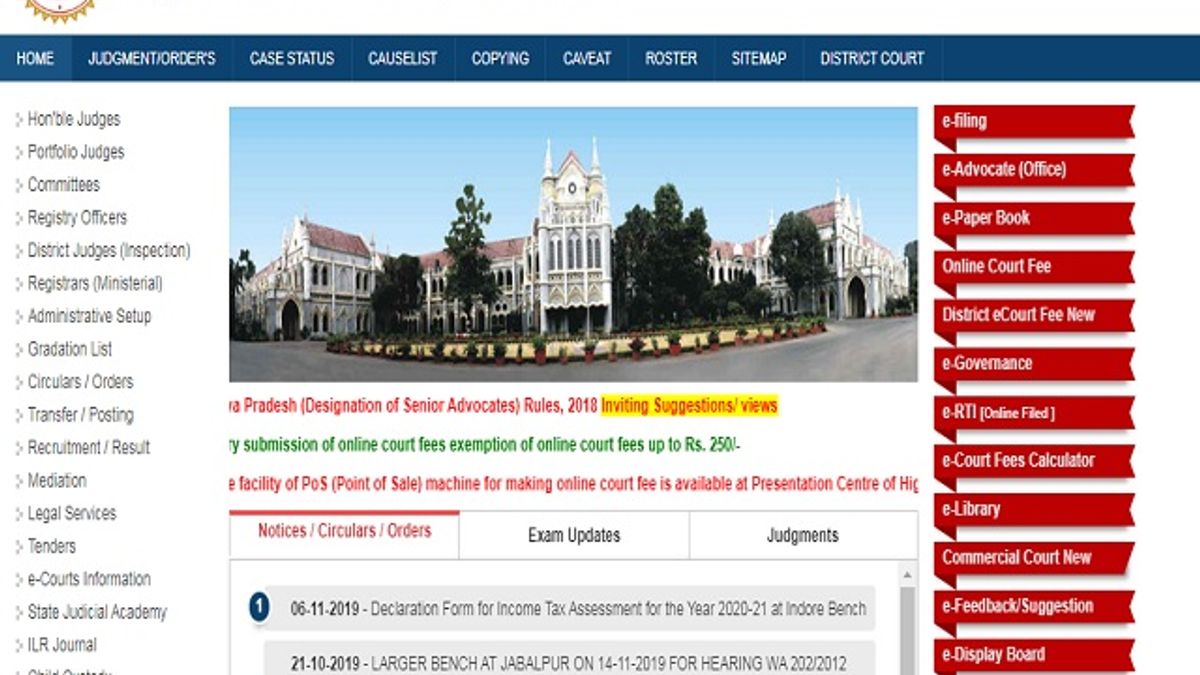 Madhya Pradesh High Court (MP High Court) Law Clerk cum Research Assistant Posts 2019