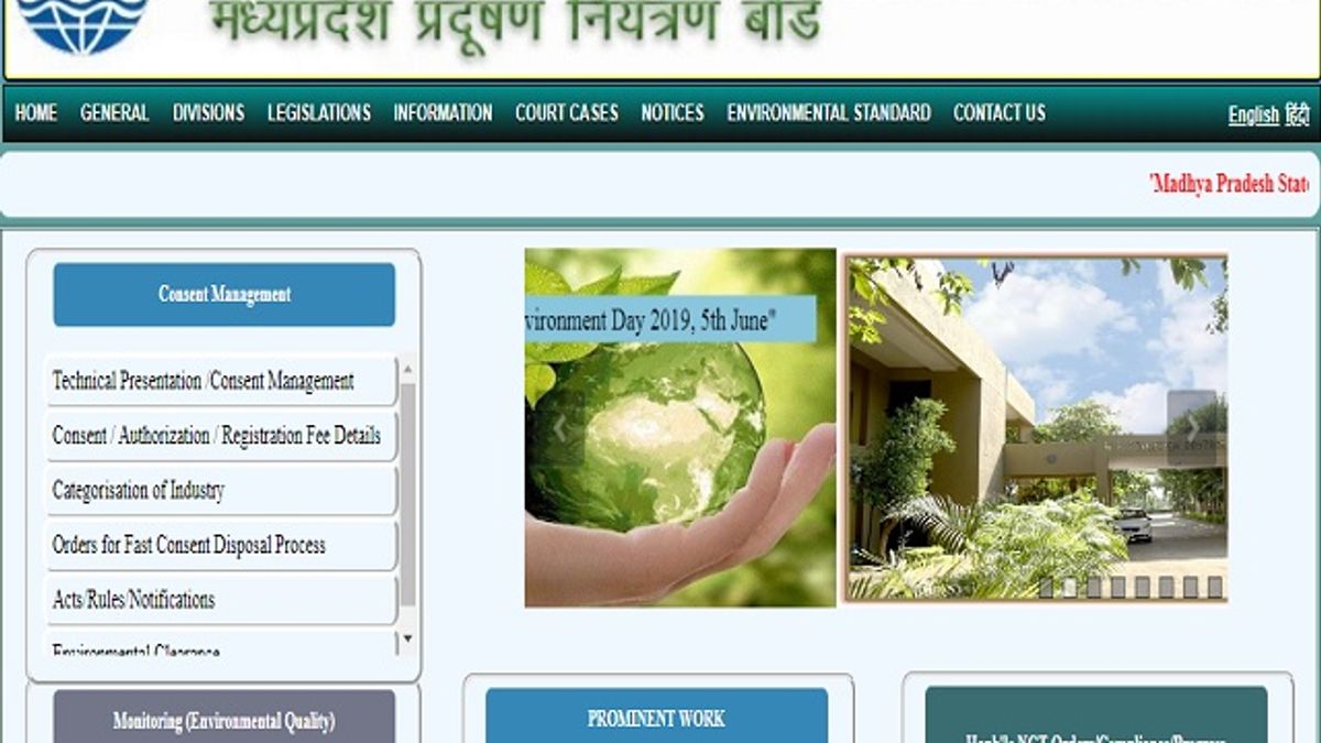 Madhya Pradesh Pollution Control Board (MPPCB) 43 Assistant Engineer and Scientist Posts 2019
