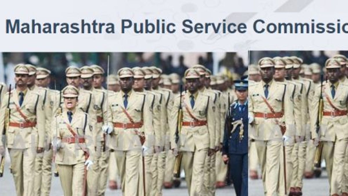 Maharashtra PSC Recruitment 2017