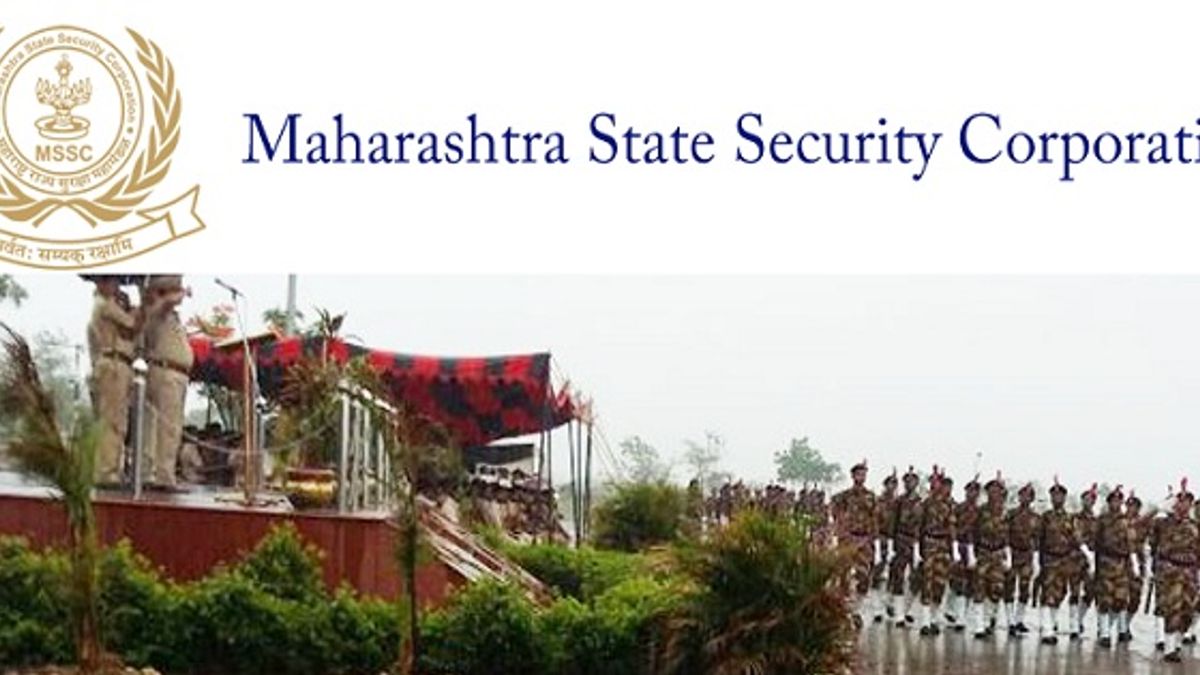 Maharashtra State Security Corporation Jobs