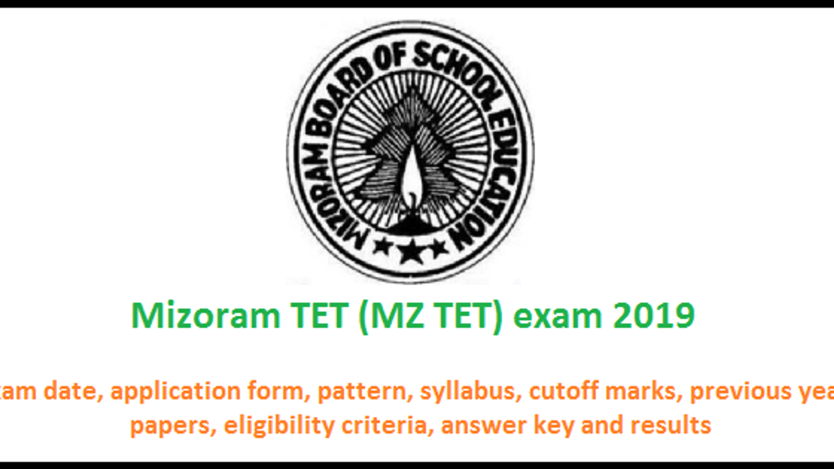 Mizoram TET exam notification 2018-19