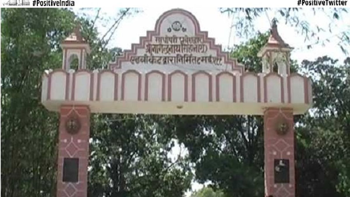 Positive India: 47 IAS दे चुका है UP का यह गाँव