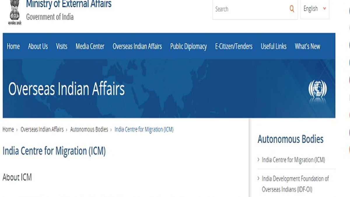 India Centre for Migration (ICM) Accounts Officer Posts 2019