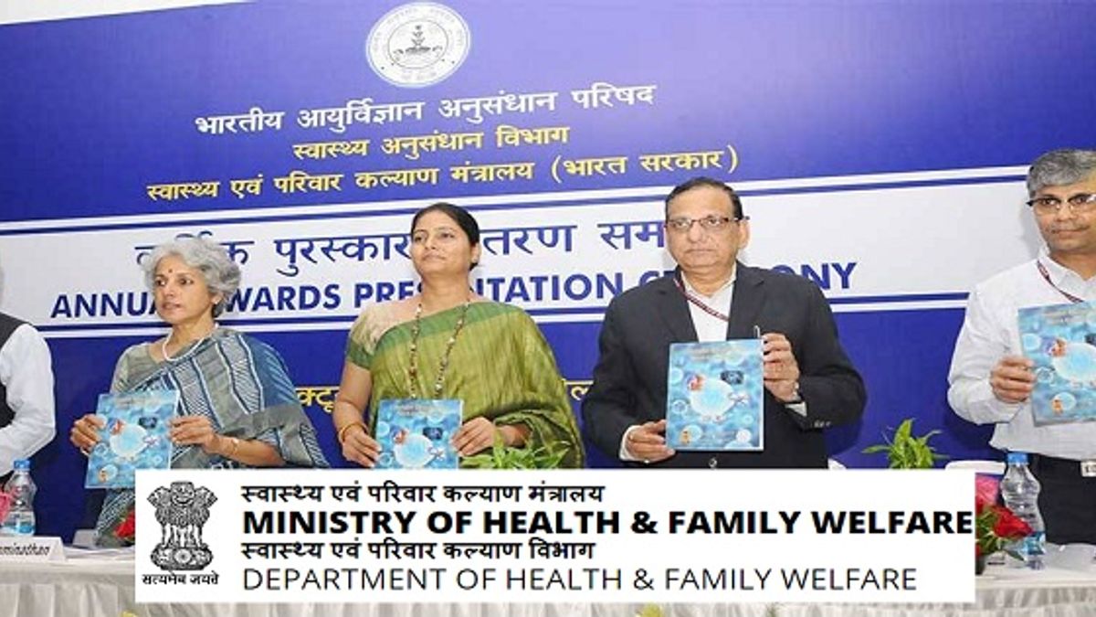 Min. of Health & Family Welfare Director Post Job