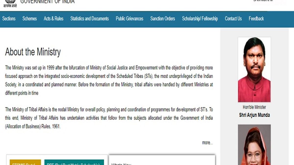 Ministry of Tribal Affairs Deputy Commissioner, Stenographer and Other Posts 2020
