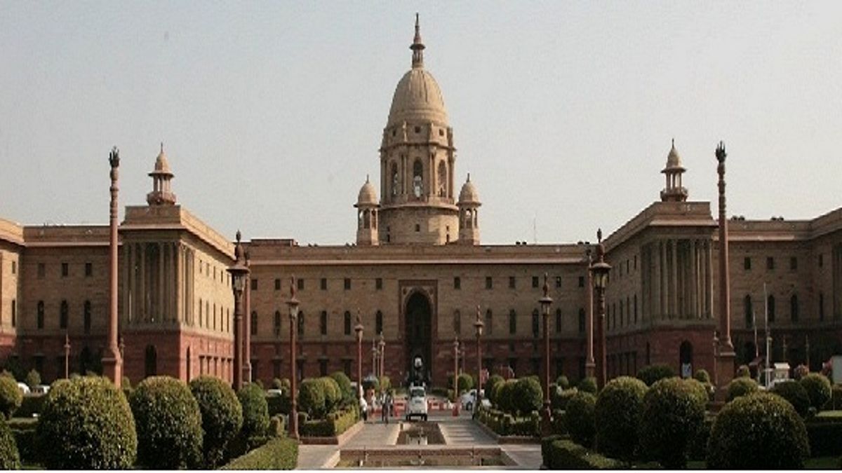 Ministry of Defence Tradesman Mate & Other Posts Job