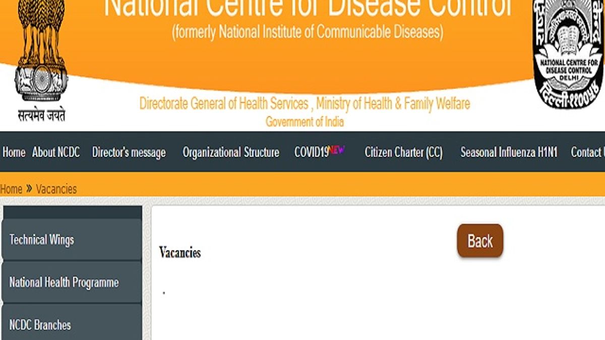 NCDC Recruitment 2020