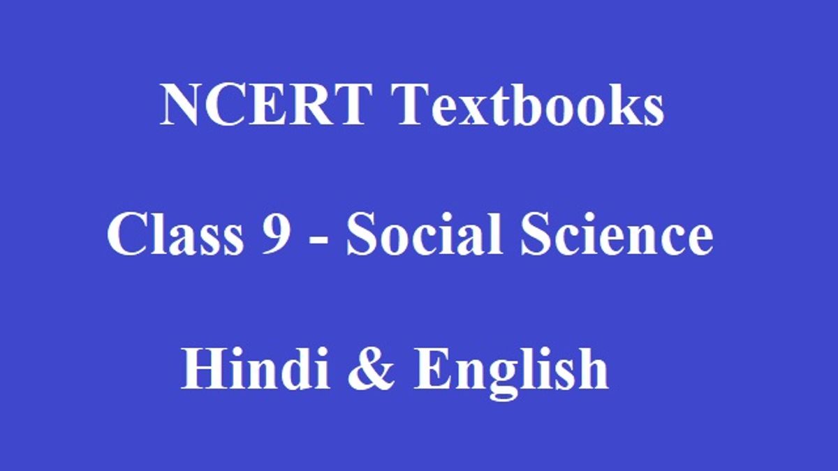 NCERT Social Science Book for Class 9 