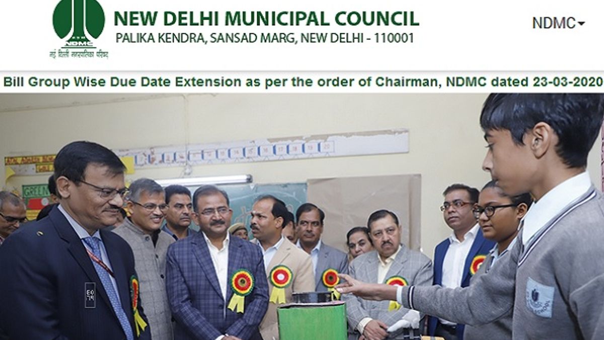 NDMC Recruitment 2020