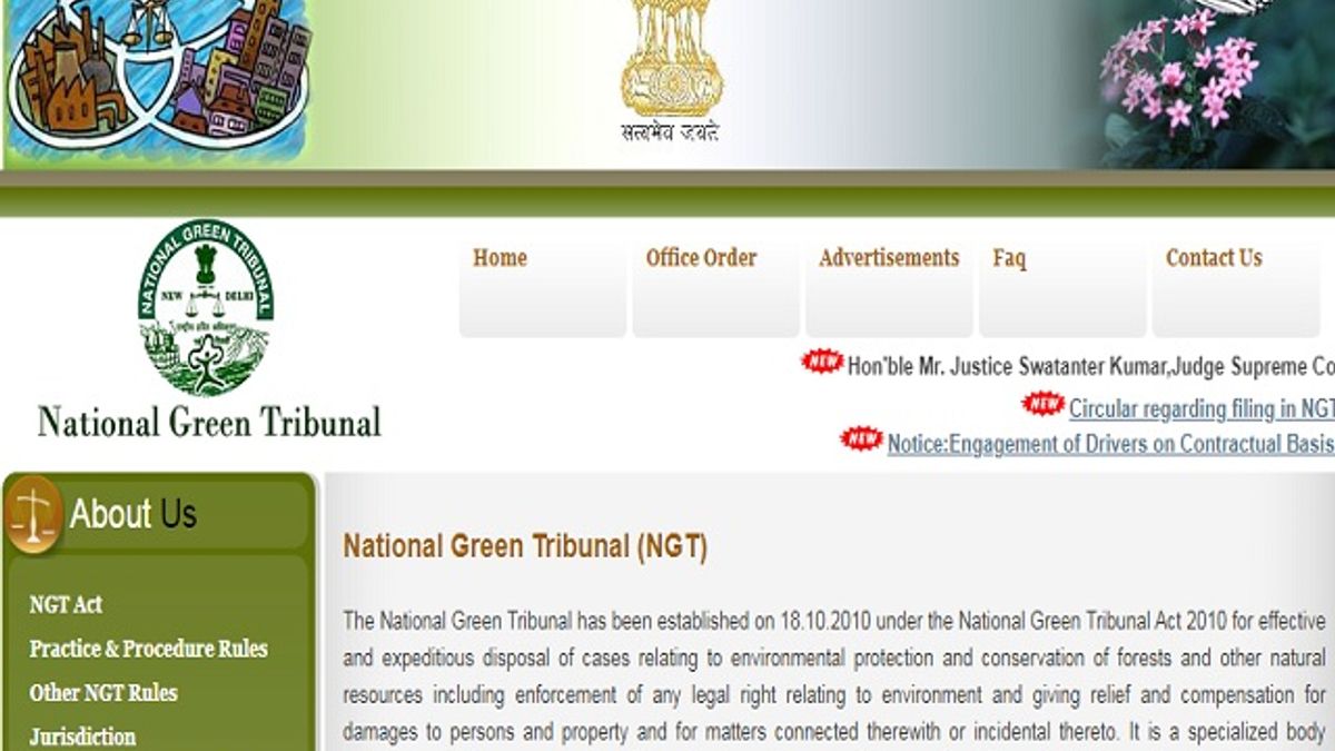 National Green Tribunal Office Assistant and Stenographer Posts