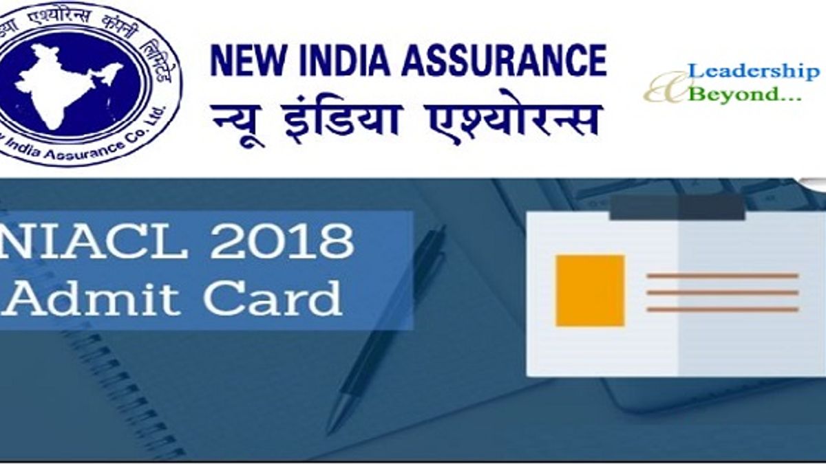 NIACL Assistant 2018 Result Announced