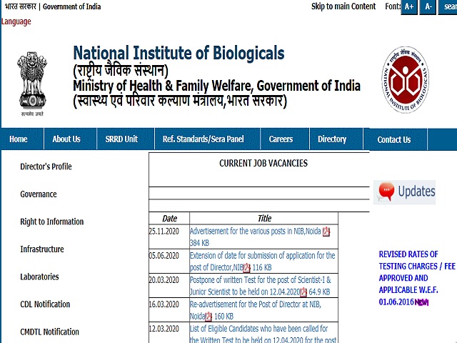 National Institute of Biologicals (NIB) Project Associate-I and Project Assistant Posts 2020