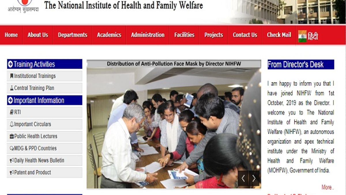 NIHFW Recruitment 2019 Walk-in for Senior Training Officer, Consultant and Office Manager Posts
