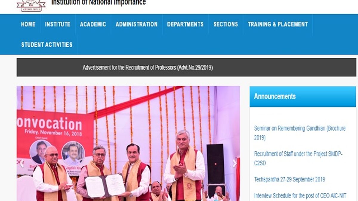 National Institute of Technology (NIT), Kurukshetra Non-Teaching Posts 2019