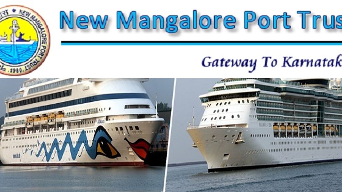 New Mangalore Port Trust Recruitment 2018