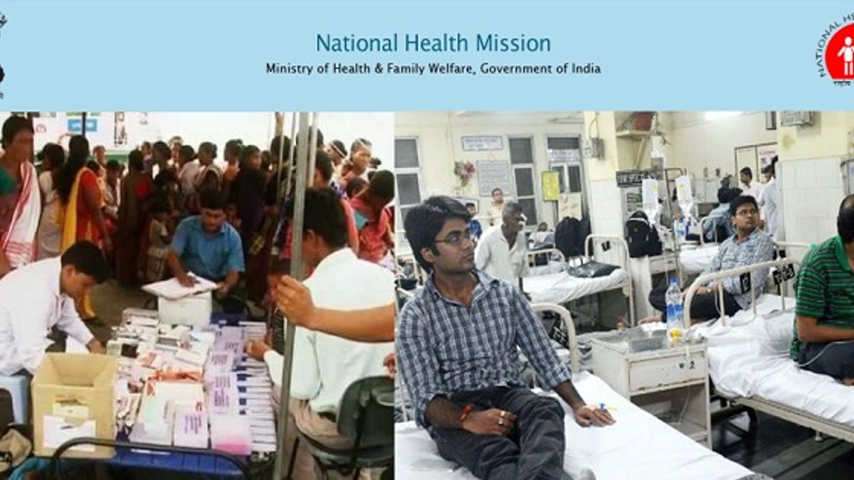 NHM, Moti Daman Staff Nurse & Other Posts
