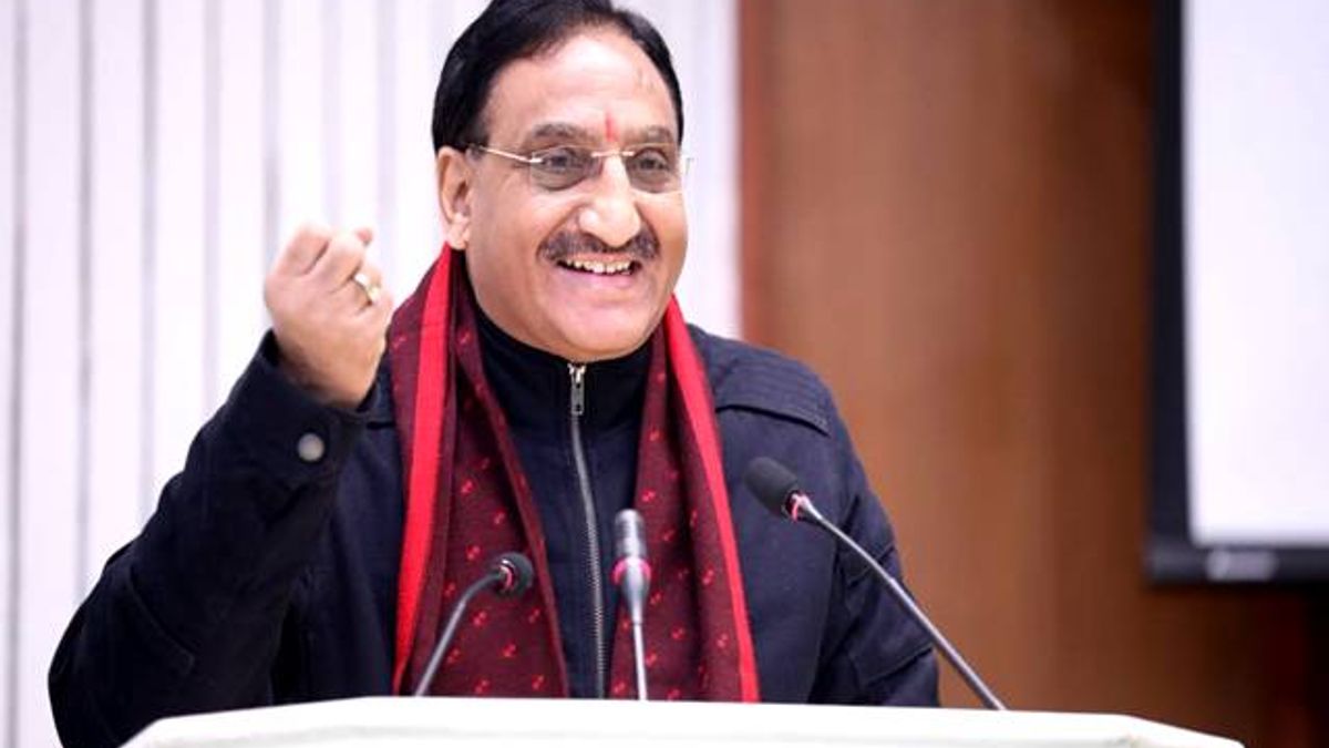 UGC NET 2020 Exam Dates clarified by HRD Minister Ramesh Pokhriyal: NTA might conduct exam after 15 June or Month of June 2020