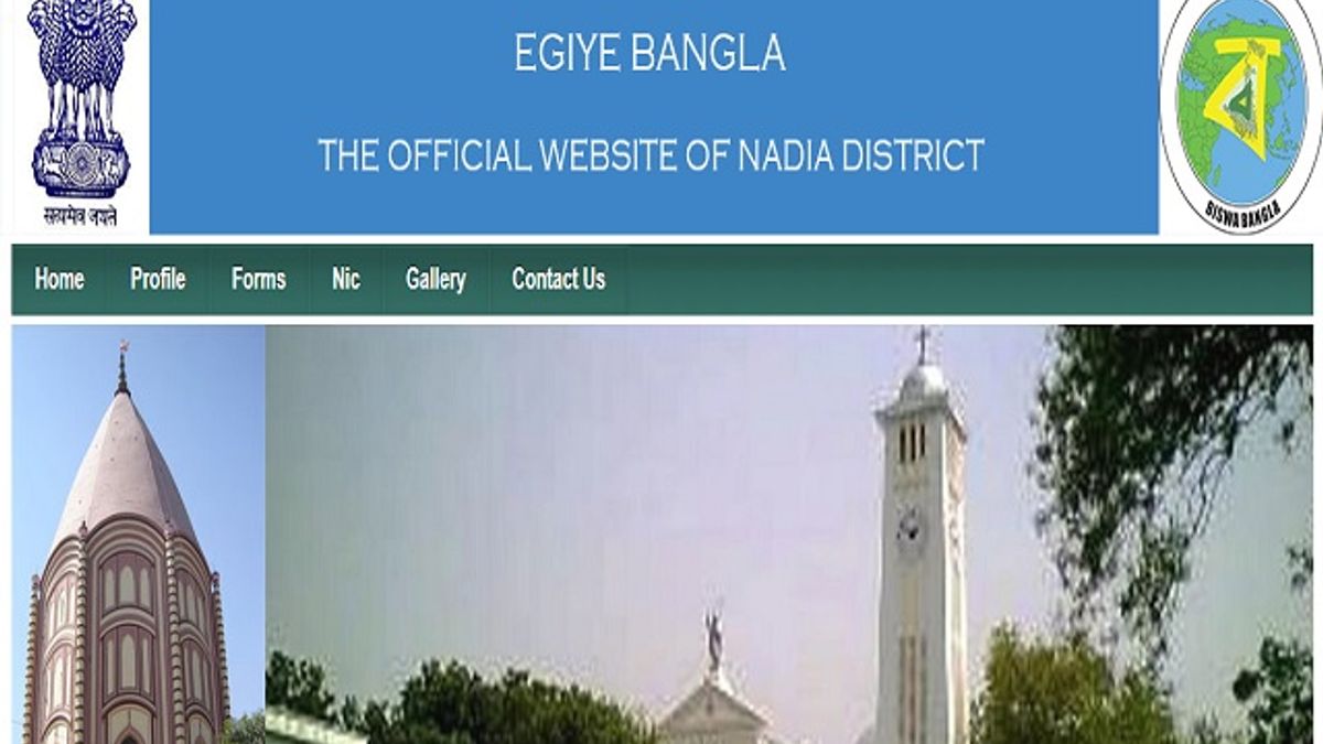 Nadia District Lab Technician, Medical Officer and Other Posts 2020