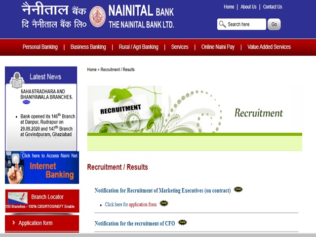 Nainital Bank Limited (NBL) Marketing Executive Posts 2020