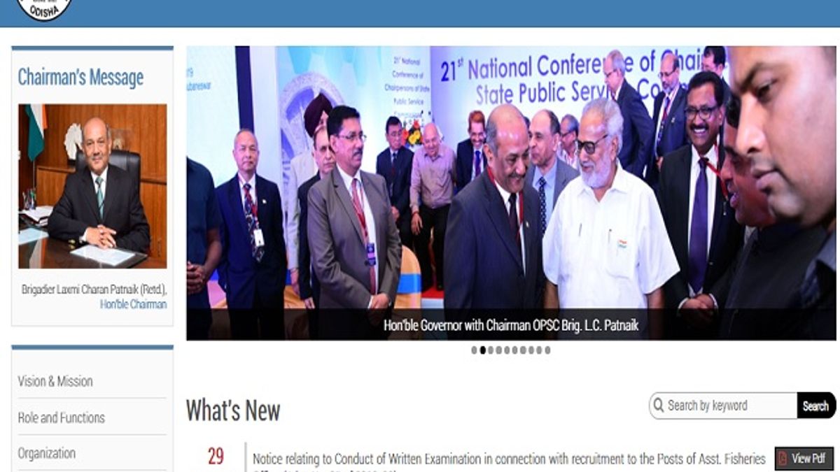 Odisha Public Service Commission (OPSC) Insurance Medical Officer and Specialist Posts 2020