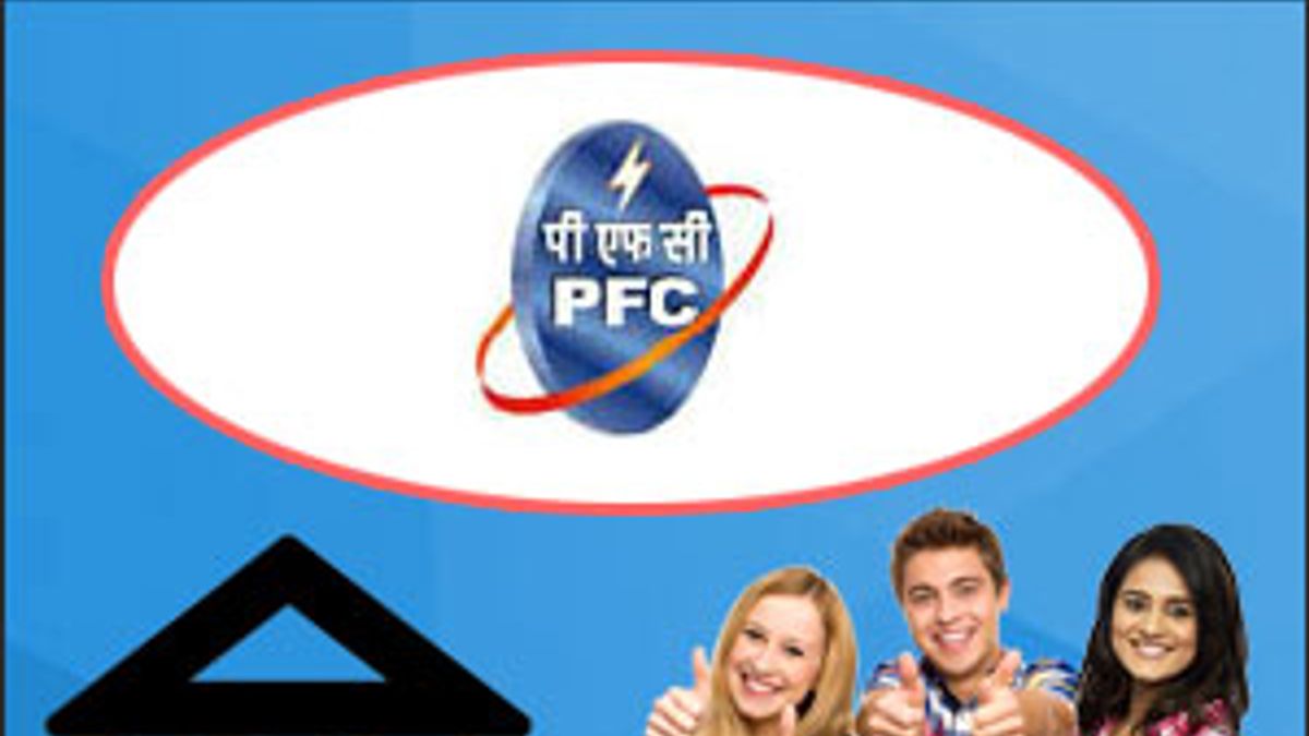 Recruitment for MBAs in Power Finance Corporation Ltd (PFC)