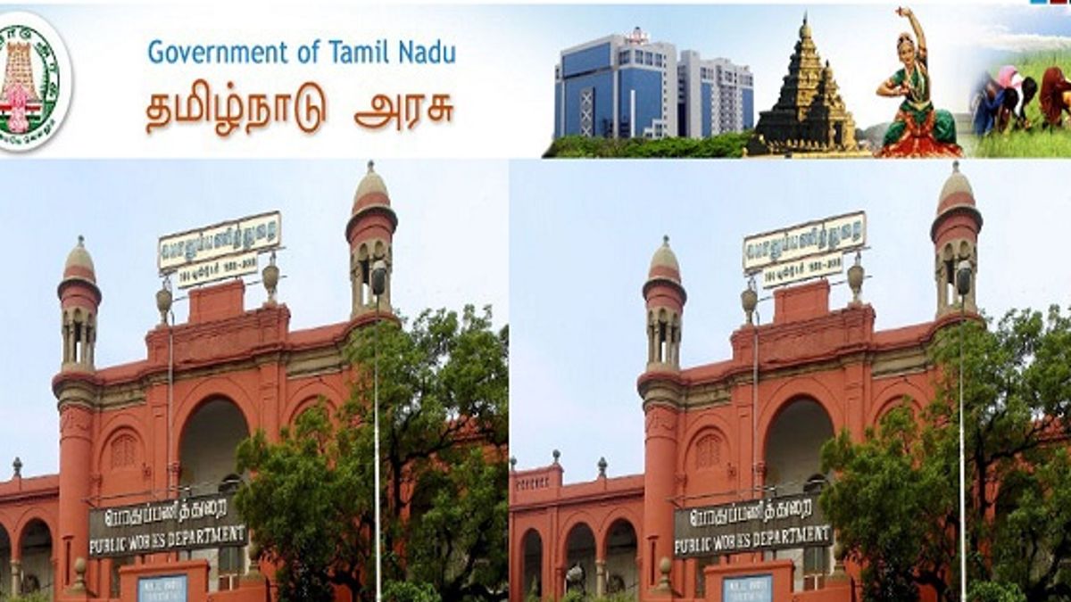 PWD, Tamil Nadu
