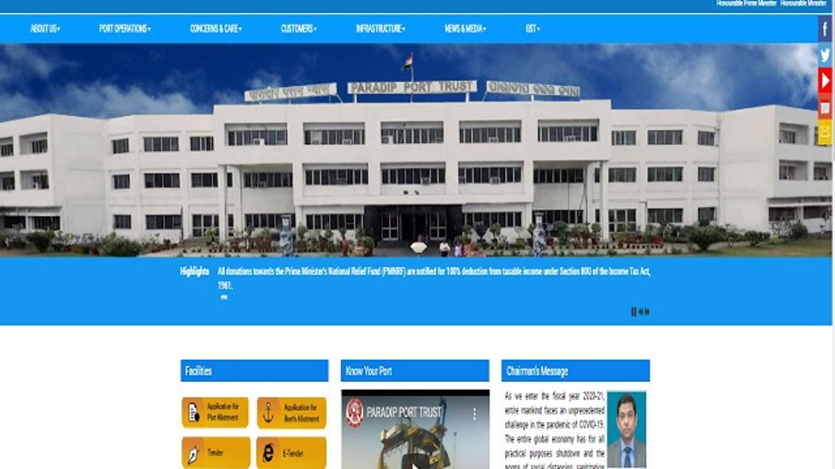 Paradip Port Trust Area Controller/YM/YS Posts 2020