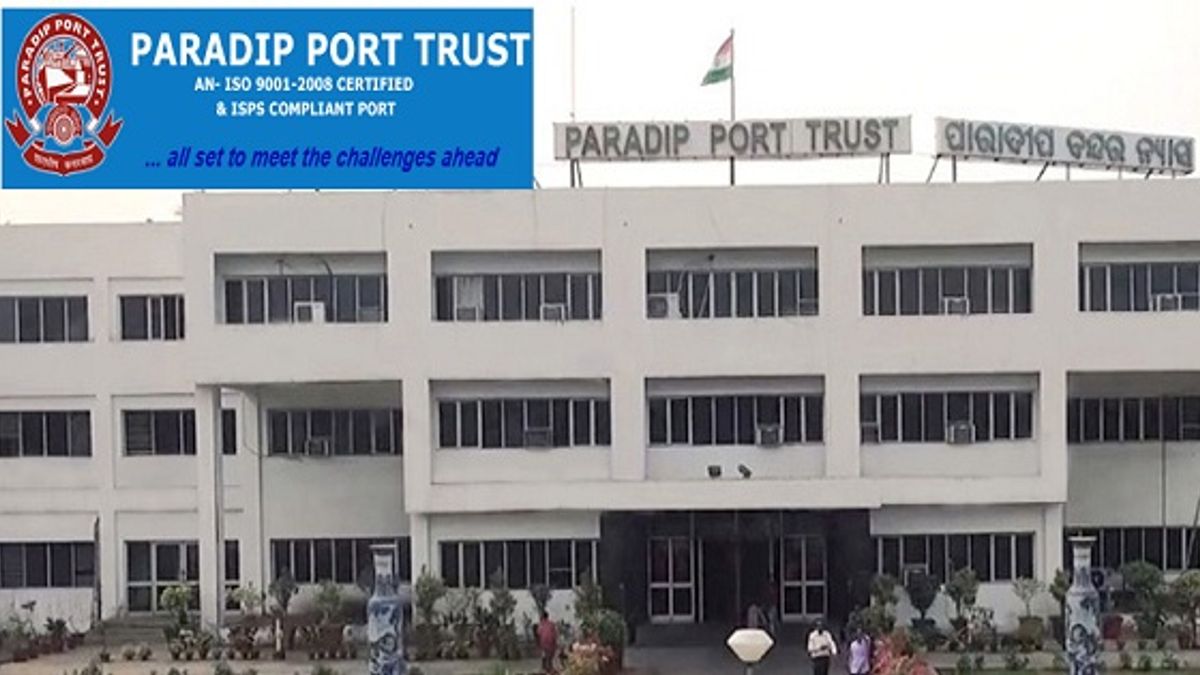 Paradip Port Trust jobs 2018