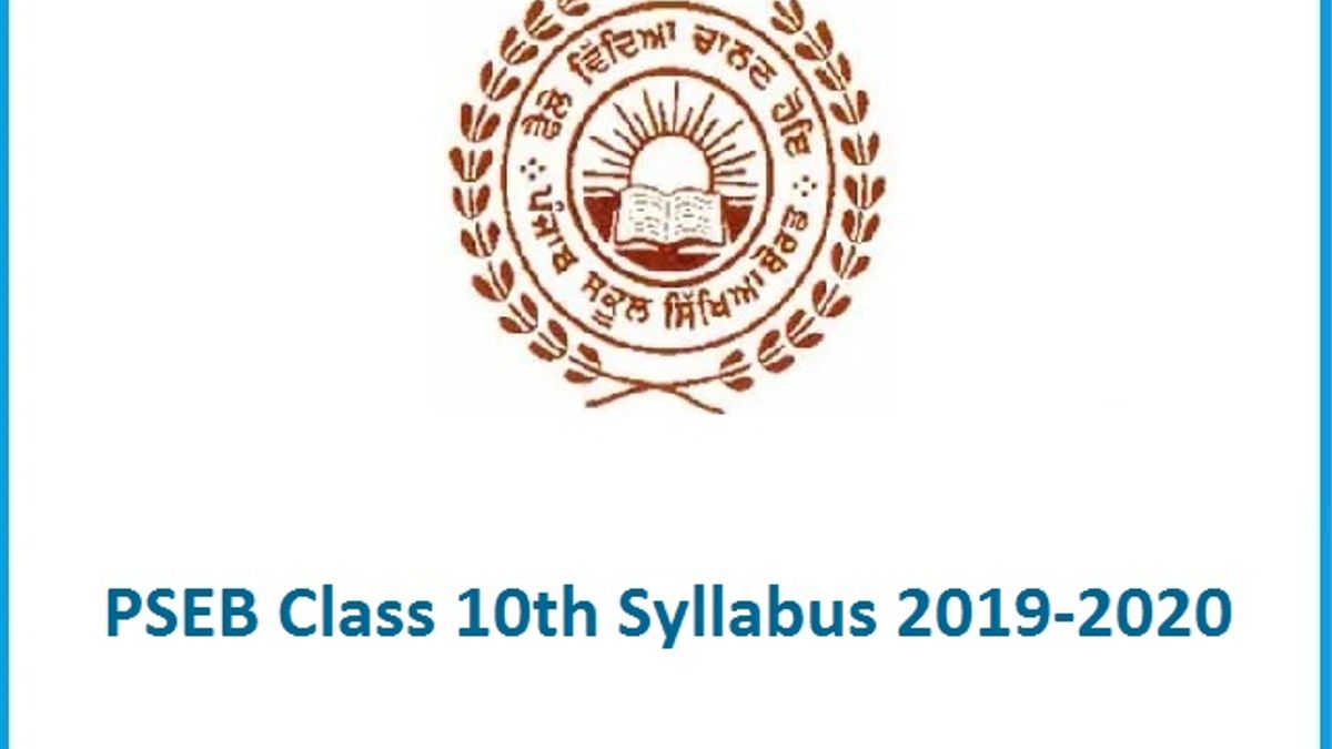 Punjab Board Class 10 Syllabus