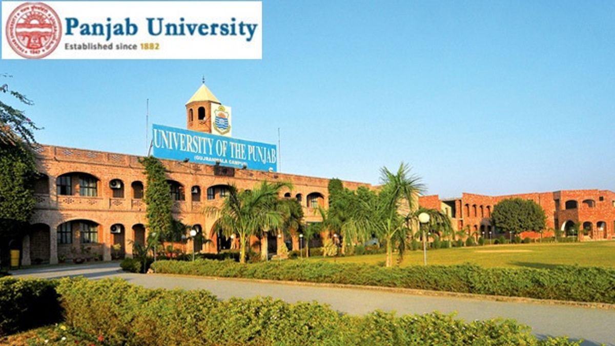 Panjab University Recruitment 2018