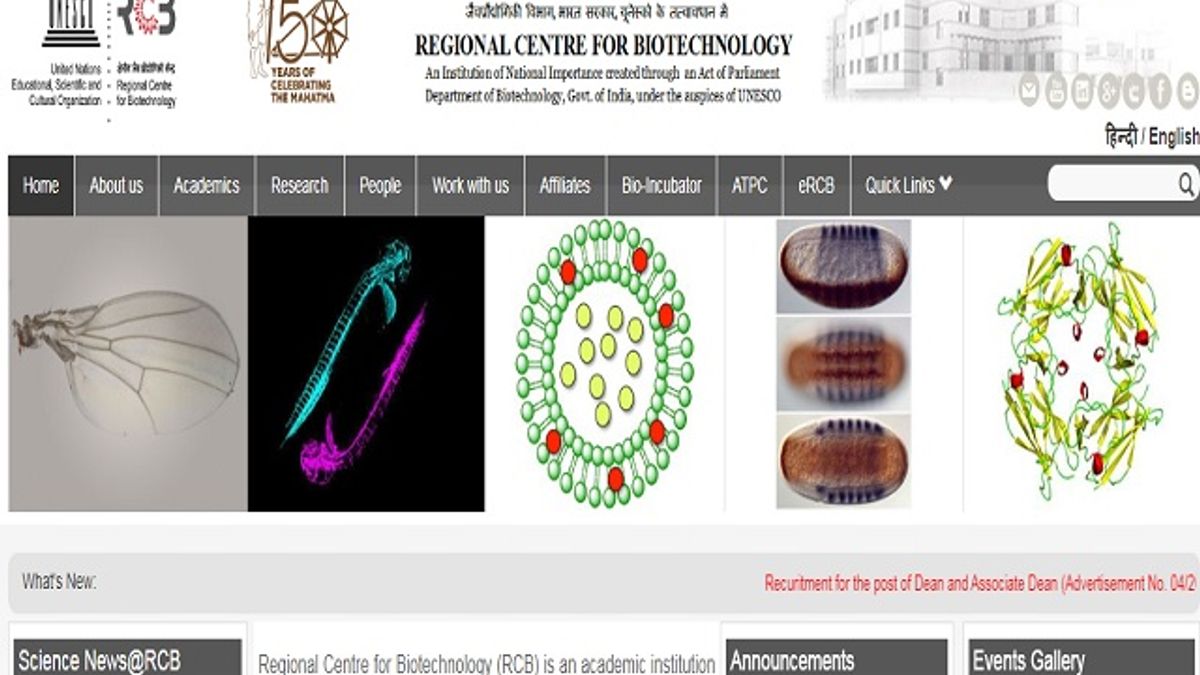 Regional Centre for Biotechnology (RCB) Dean and Associate Dean Posts 2019