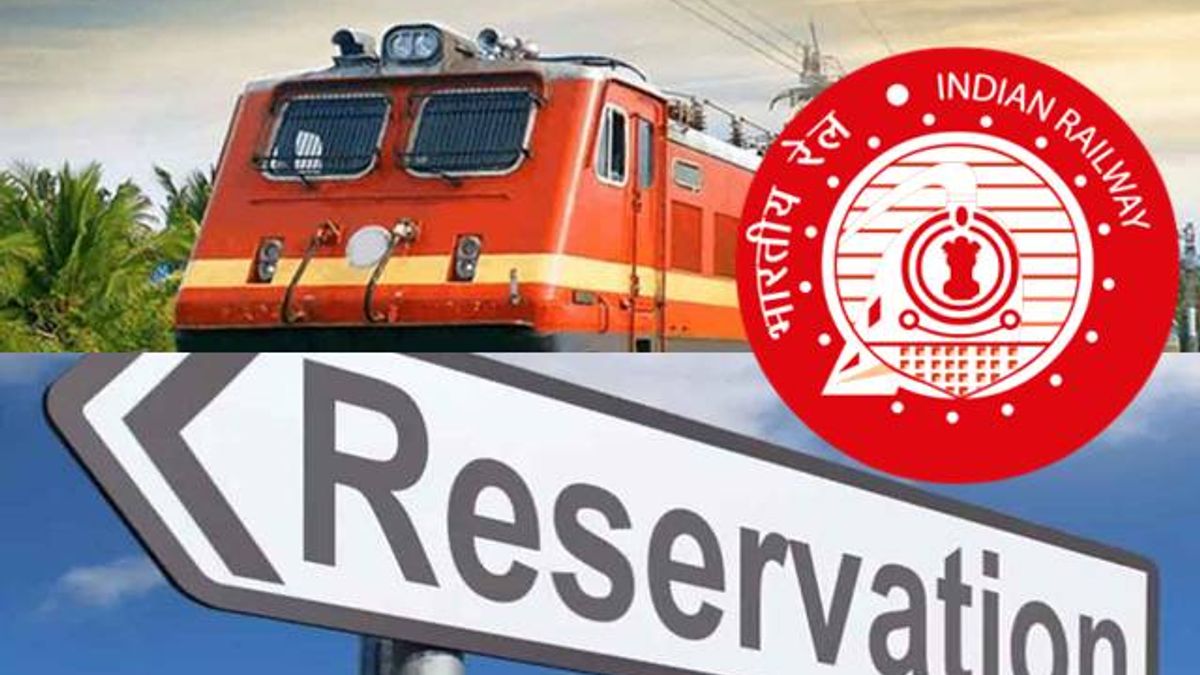 RRB 2021 Railway Recruitment: EWS Reservation in RRB NTPC, RRC/RRB Group D Level-1, RRB MI Exams