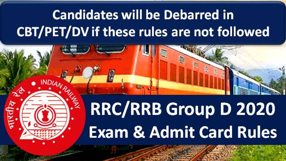 RRB Group D 2020 Exam & Admit Card Rules: Candidates will be Debarred in CBT/PET/DV if these rules are not followed in RRC/RRB Group D Exam