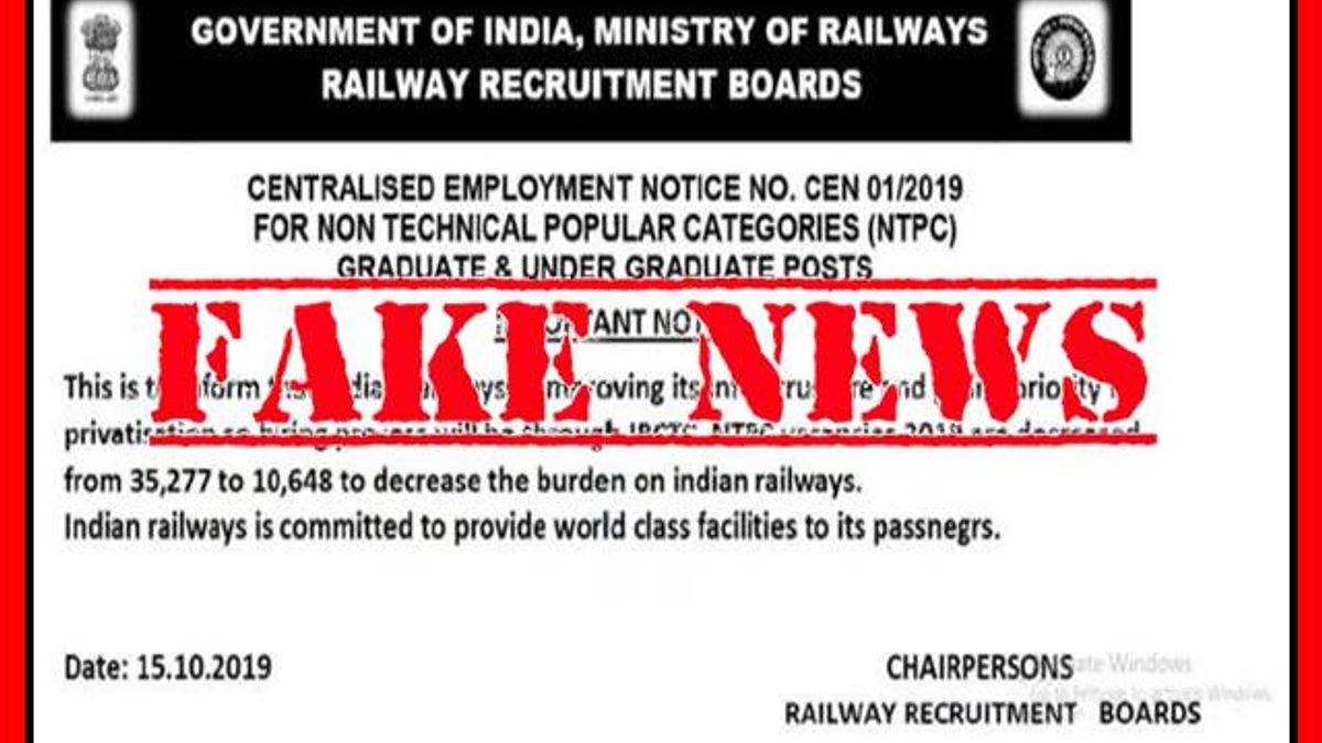 RRB NTPC 2019: Beware of Fake Railways Notification related to 70% decrease in vacancies