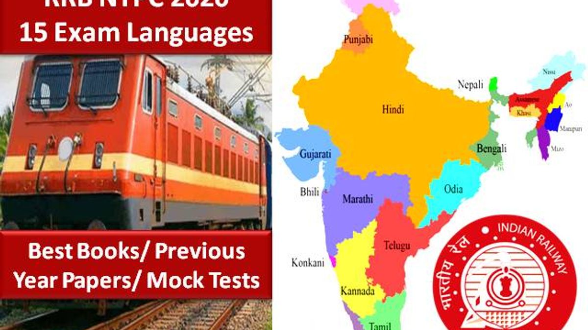 RRB NTPC 2020 Exam to be conducted in 15 Languages: Get Books Previous Year Paper Mock Tests in your choice of Language