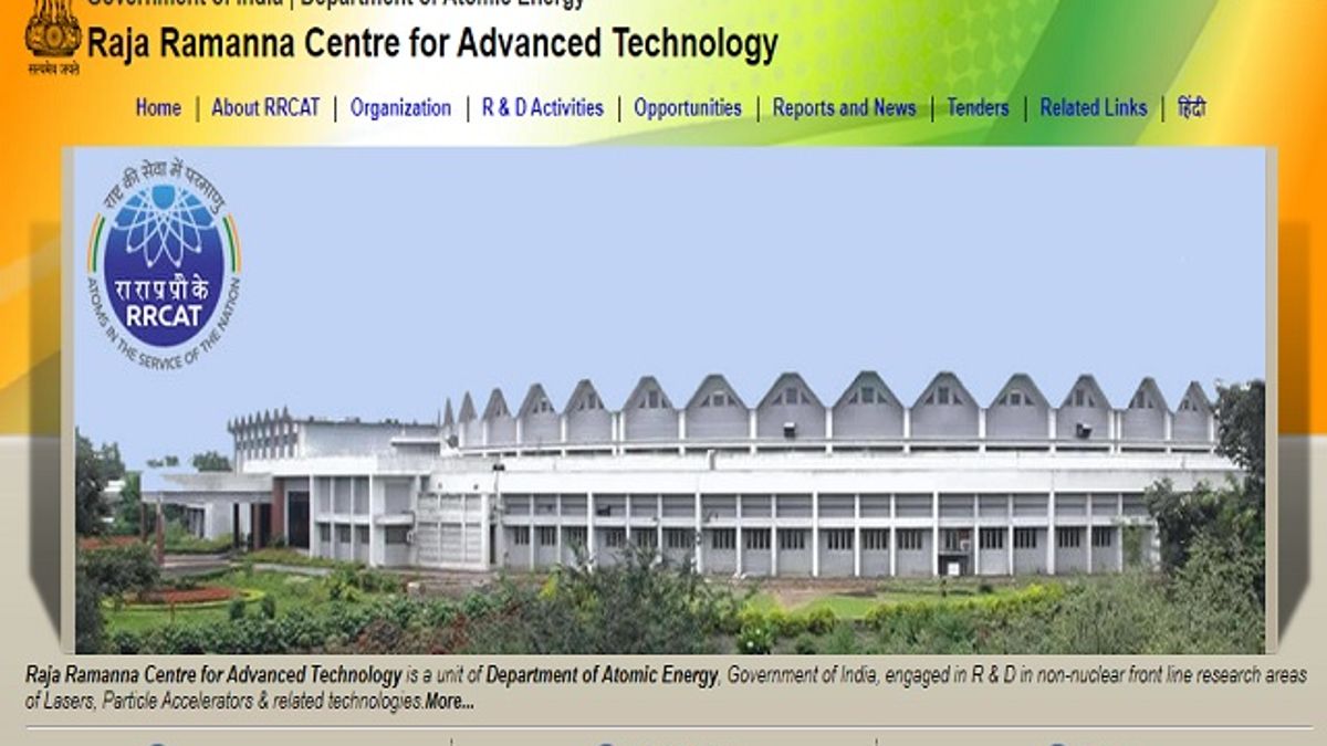 Raja Ramanna Centre for Advanced Technology (RRCAT) Trade Apprentice Posts 2020