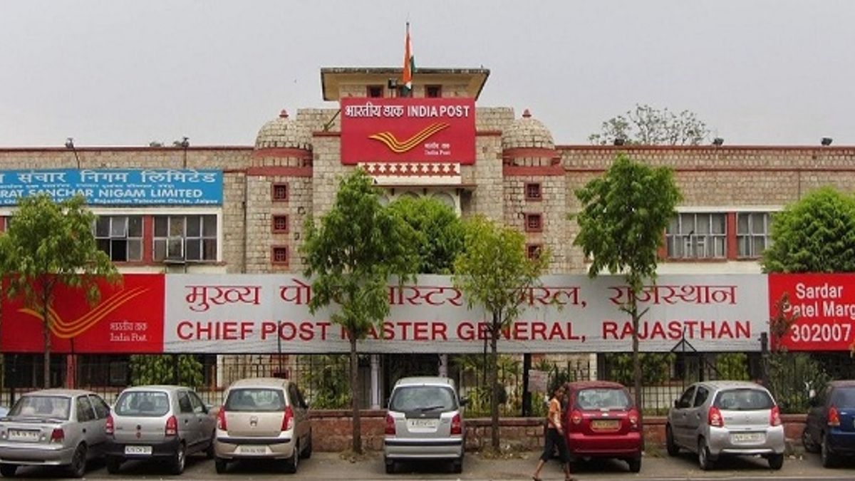 Rajasthan Postal Circle Postman and Mail Guard Posts Job