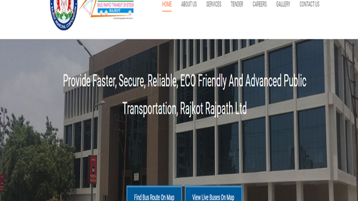 Rajkot Rajpath Limited CFO, Assistant Manager and Traffic Inspector Posts 2019