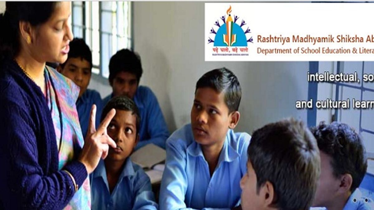 RMSA Assam Recruitment 2018